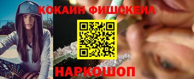 кристаллы Мариинск