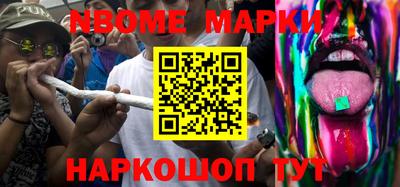 альфа пвп VHQ Малоярославец