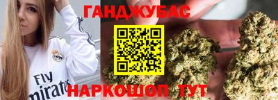 альфа пвп VHQ Малоярославец