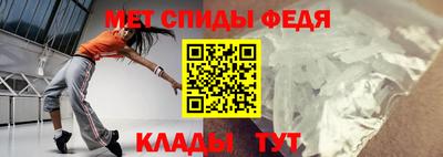 марки nbome Малгобек