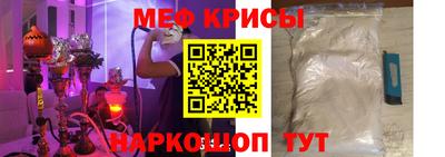 марки nbome Малгобек